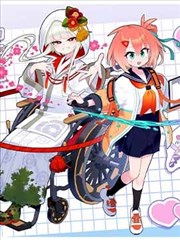 天堂影视2漫画改编墨色江湖封面