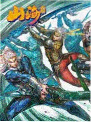 天堂影视2高清免费厨房辩论会封面