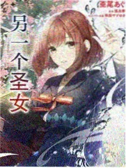 天堂影视2综艺频道城市夜行者封面