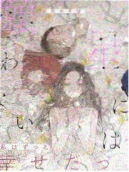 天堂影视2高清免费手艺中国行封面